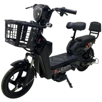 Электроскутер Сянчу SK8 R14
